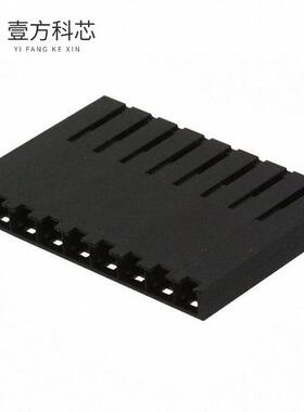 原厂原装0050579009 CONN HOUSING 9POS .100 SING