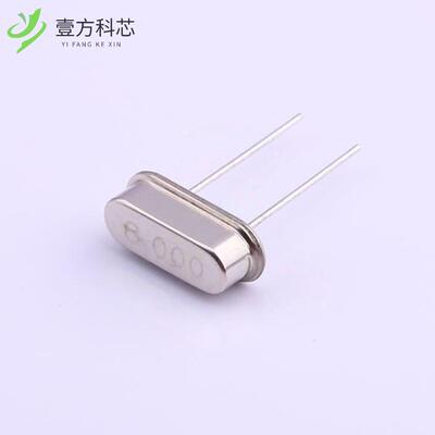 原厂原装49SAC08000163060 8MHZ 16PF 30PPM全新正品