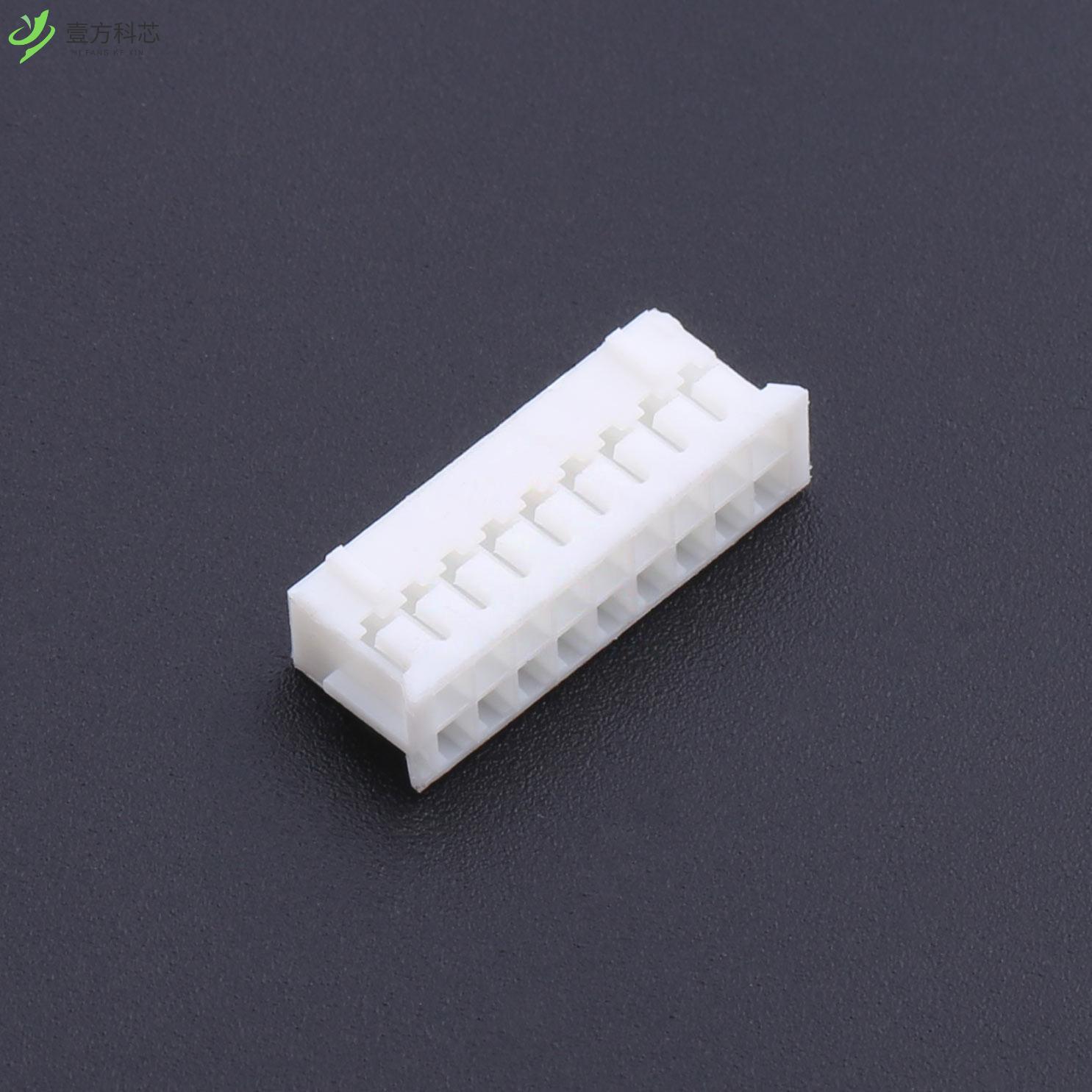 原厂原装HC-PHD-2*9Y 2mm 2x9P全新正品
