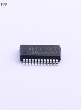 原厂原装MBI5153GP-A MBI5153GP-A全新正品