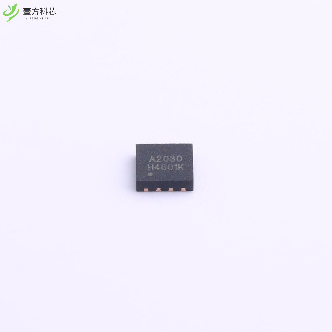 原厂原装HSCA2030 双N沟道(共漏) 20V 56A全新正品