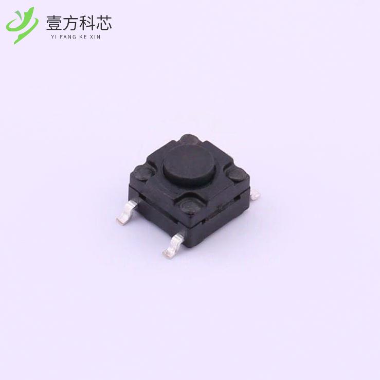 原厂原装TS-FS66T-C-B 防水 IP67 6×6×4.5 260gf全新正品