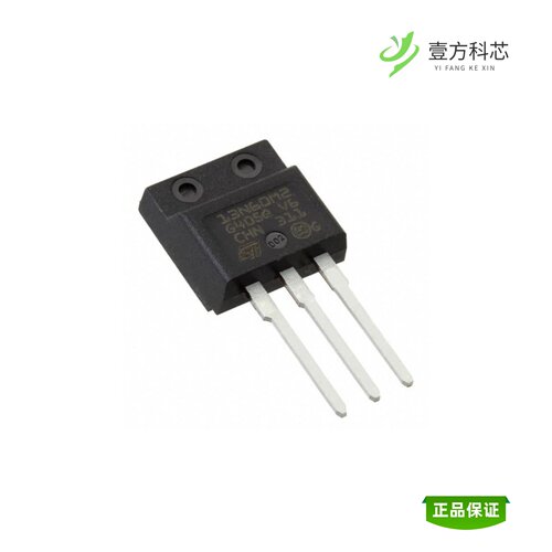 全新正品STU13005N|STU12N60M2|STU13N60M2
