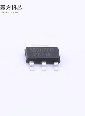 原厂原装SE8117T15-HF-1.5V Vin=15V Vout=1.5V 65