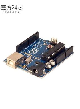 原厂原装A000066 ARDUINO UNO R3 ATMEGA328P EVAL