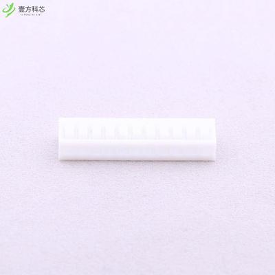 原厂原装B2011H-11P 2mm 1x11P全新正品