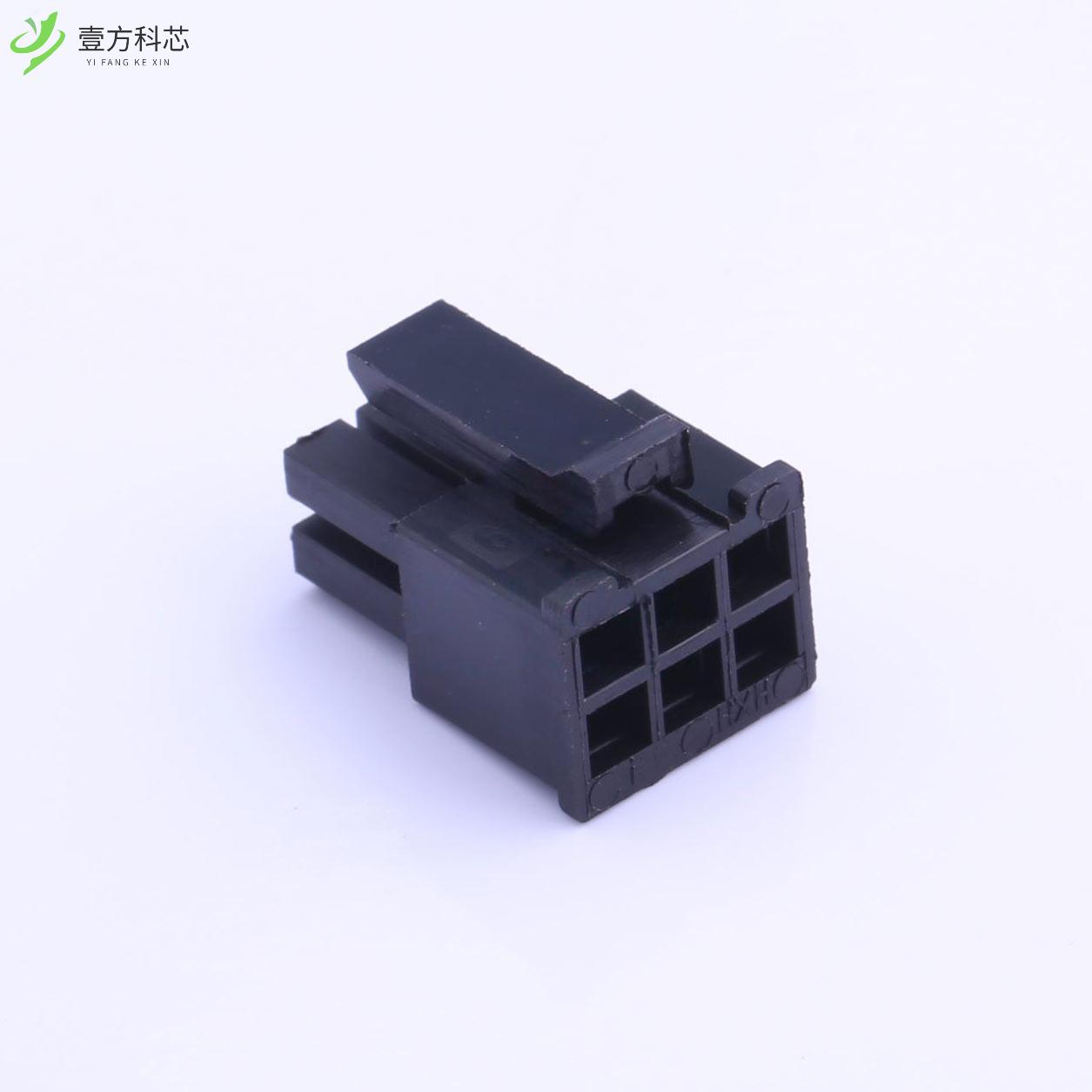 原厂原装HX30002-6P 3mm 2x3P 小5557-6P全新正品