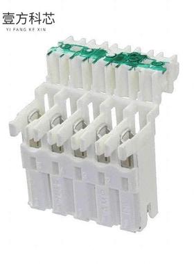 原厂原装1-282045-2 CONN RCPT 5POS IDC TIN全新正品