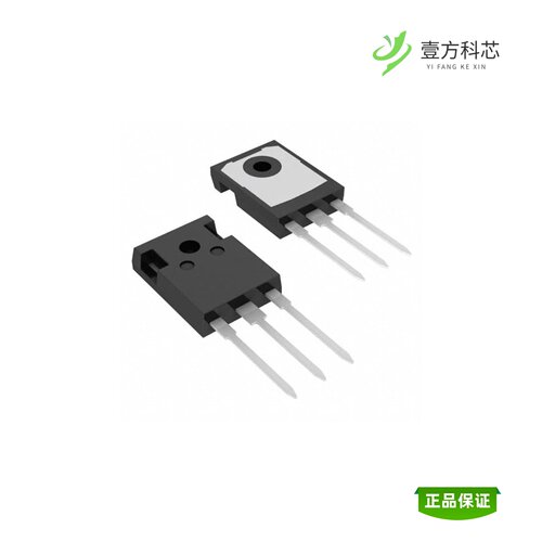 全新正品NTHL041N60S5H|NTHL040N65S3HF|NTHL040N65S3F