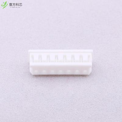 原厂原装A2010H-7P 2mm 1x7P全新正品