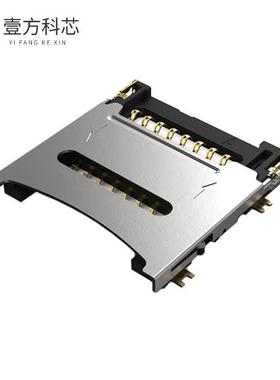 原厂原装MEM2067-02-180-00-A  SD HINGED, SMT, 1