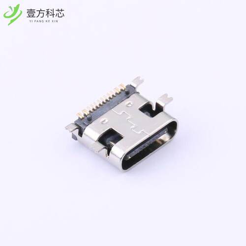 原厂原装TYPE-611S-T3 Type-C 母座 卧贴 端子镀金