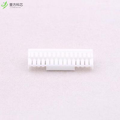 原厂原装A1257H-14P 1.25mm 1x14P全新正品