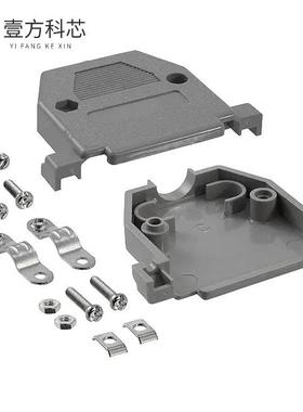 原厂原装40-9725H CONN BACKSHELL 25POS 180DEG G