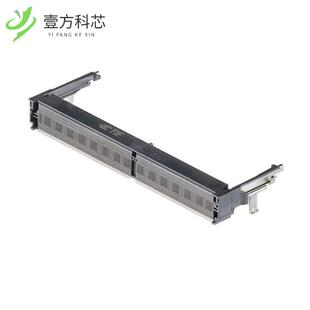 原厂原装2309413-1 DDR4 SODIMM 260P 9.2H STD全新正品