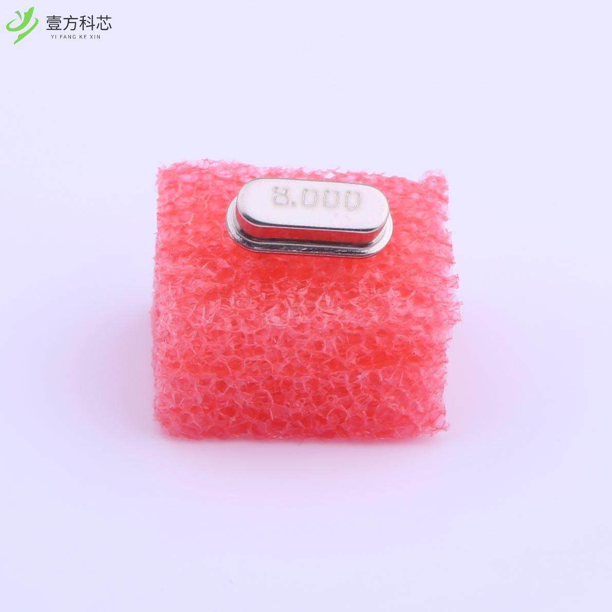 原厂原装49S-8.00-20-10-10/A 8MHz ±10ppm 20pF全新正品