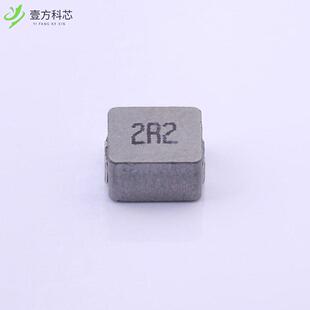 原厂原装MWSA0503S-2R2MT 2.2uH ±20% 7A 29mΩ全新正品