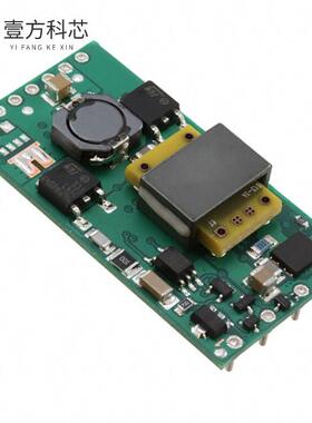 原厂原装PTB78560AAH DC DC CONVERTER 3.6-5.5V 3