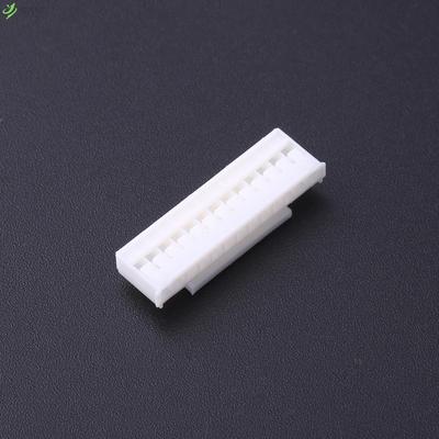 原厂原装HC-HY-13Y 2mm 1x13P全新正品