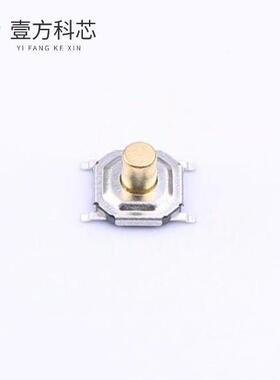 原厂原装TS-KG87S-AT35F 铜头按键5.2*5.2*3
