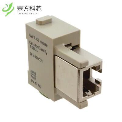 原厂原装09140014721 MODULE RJ45 FEMALE 8P8C全新正品