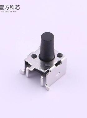 原厂原装TS-1045-A13B3-D2 轻触开关6*