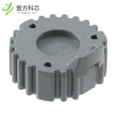原厂原装HDC16-5 CONN PROTECTIVE COVER 5 GRAY全新正品