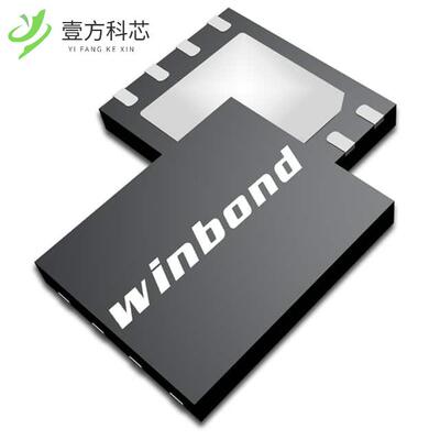 原厂原装W25Q256JWPIQ SPIFLASH, 1.8V, 256M-BIT,