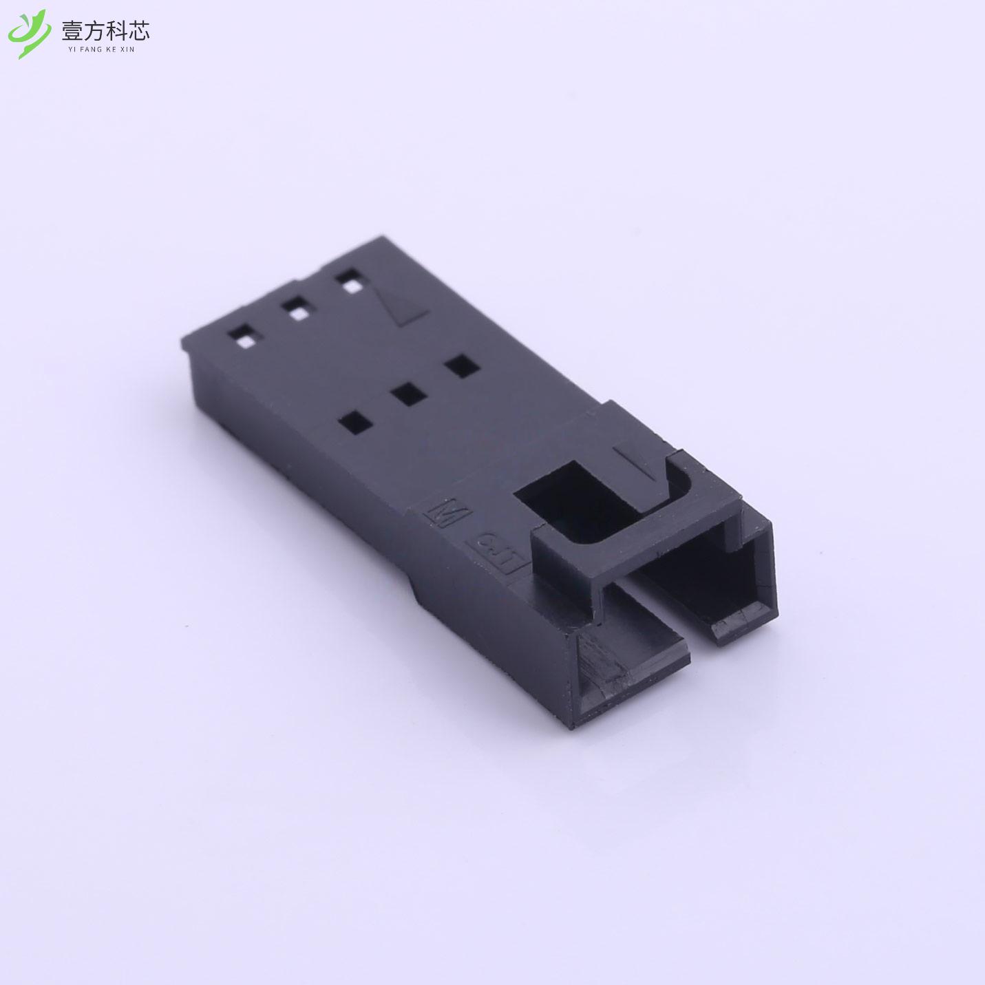 原厂原装A2547HM-3P 间距P=2.54mm 胶壳 3pin 250V