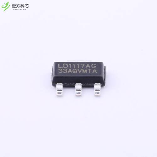原厂原装LD1117AG-33-AA3-A-R Vin=15V Vout=3.3V