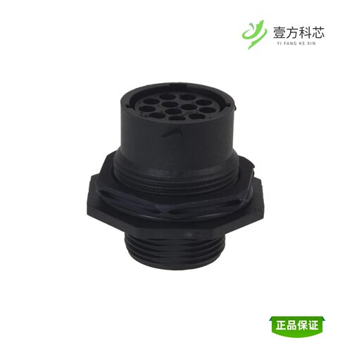 全新正品UTS71412S|UTS7142G1S|UTS712E8S