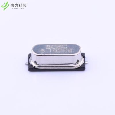 原厂原装C08192J018 8.192MHz ±20ppm 20pF全新正品