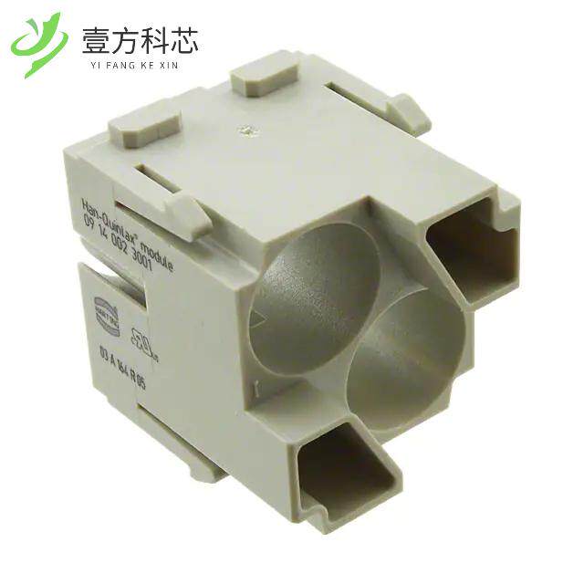 原厂原装09140023001 HAN-QUINTAX MODULE, MALE全新正品