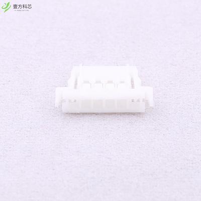 原厂原装A1254HA-4P 1.25mm 1x4P全新正品