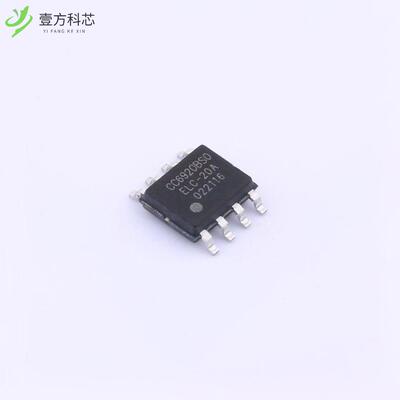 原厂原装CC6920BSO-20A CC6920BSO-20A全新正品