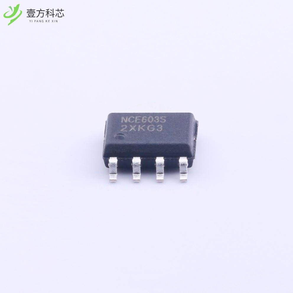 原厂原装NCE603S N-channel,P-channel VDS=60V SO