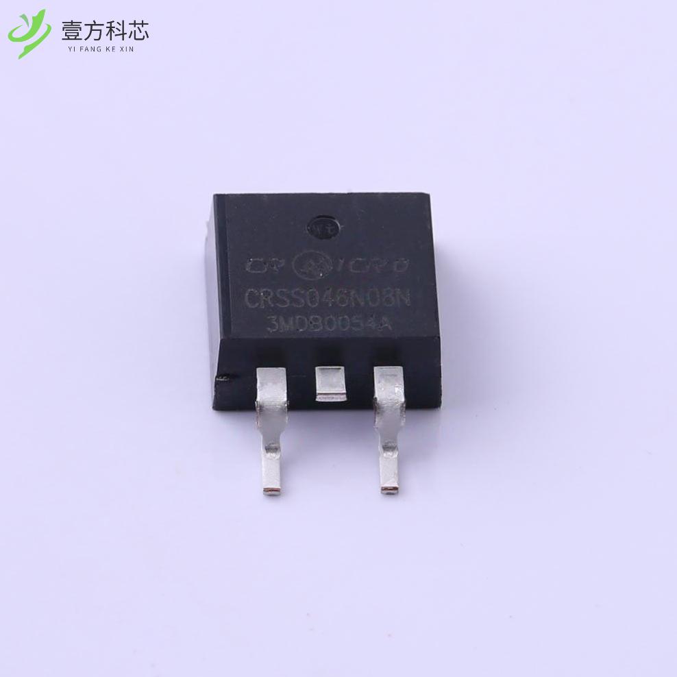 原厂原装CRSS046N08N N沟道 85V 120A全新正品