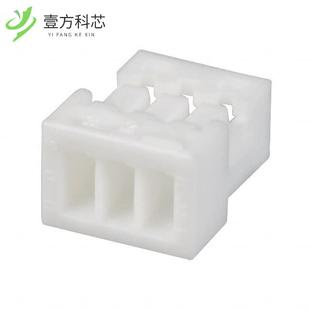 WHI SHR 03V 原厂原装 3POS HOUSING CONN 1MM