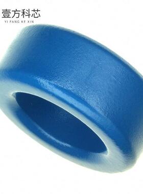 原厂原装B64290L0082X830 FERRITE CORE TOROID 8.