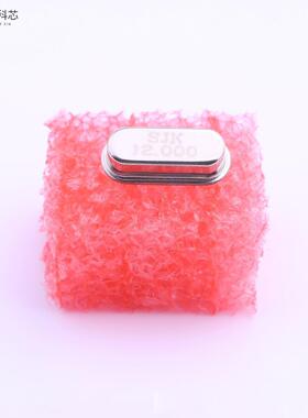 原厂原装6BS12000F20UCG 12.000MHZ 20PF ±20ppm全新正品