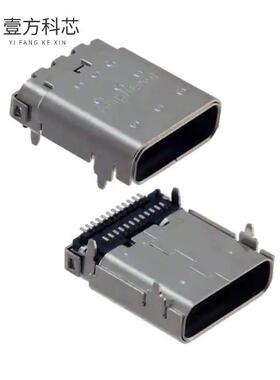 原厂原装12401610E4#2A CONN RCP USB3.1 TYPEC 24