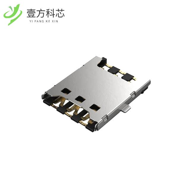 原厂原装SIM8050-6-0-14-01-A NANO SIM PUSH PULL