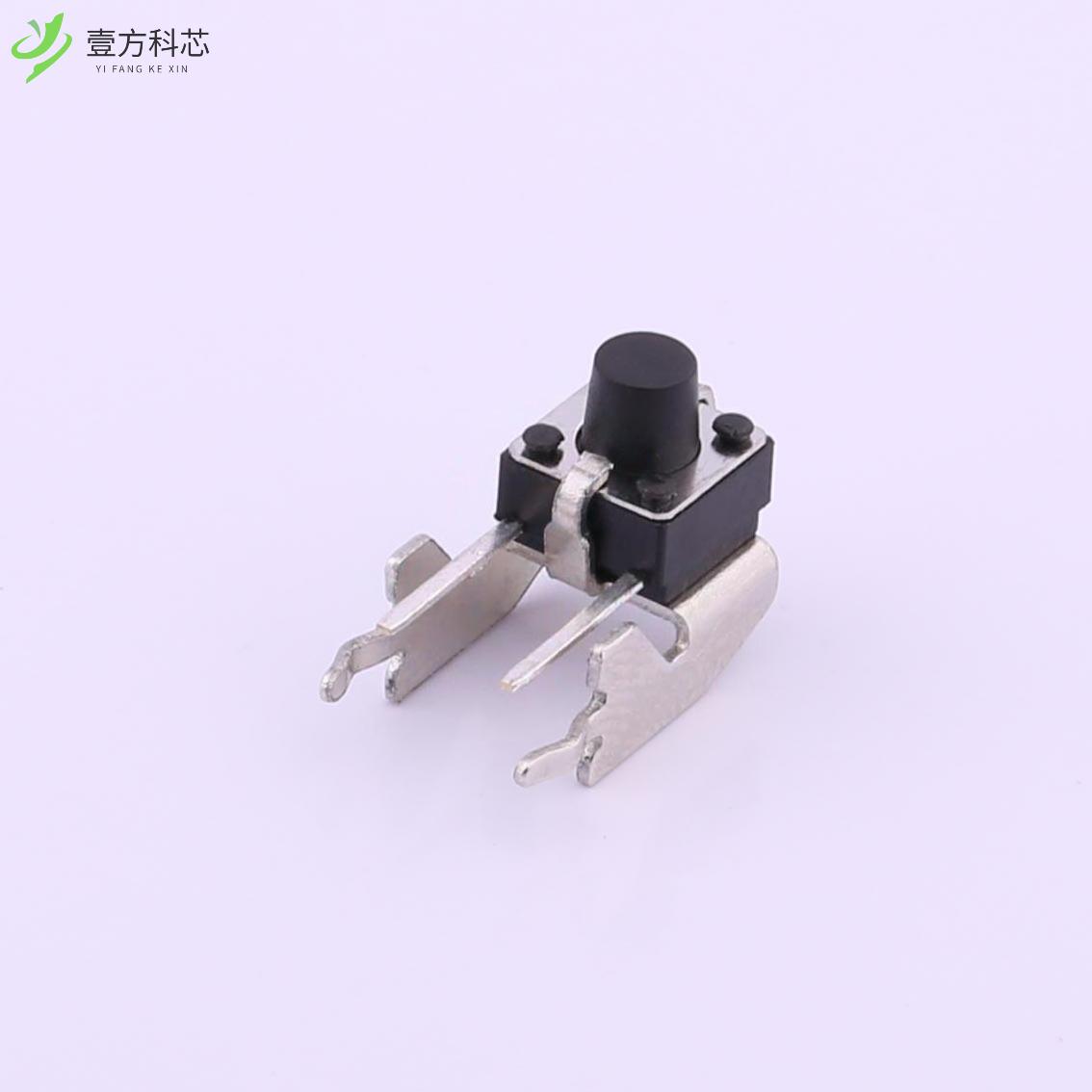 原厂原装TS-1093B-A6B3-D2 轻触开关6*6*