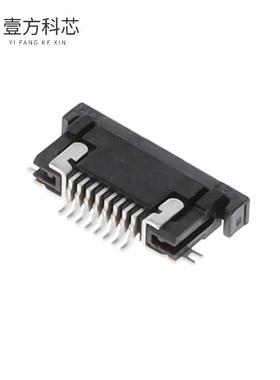 原厂原装SFV8R-1STE1HLF CONN FFC BOTTOM 8POS 0.