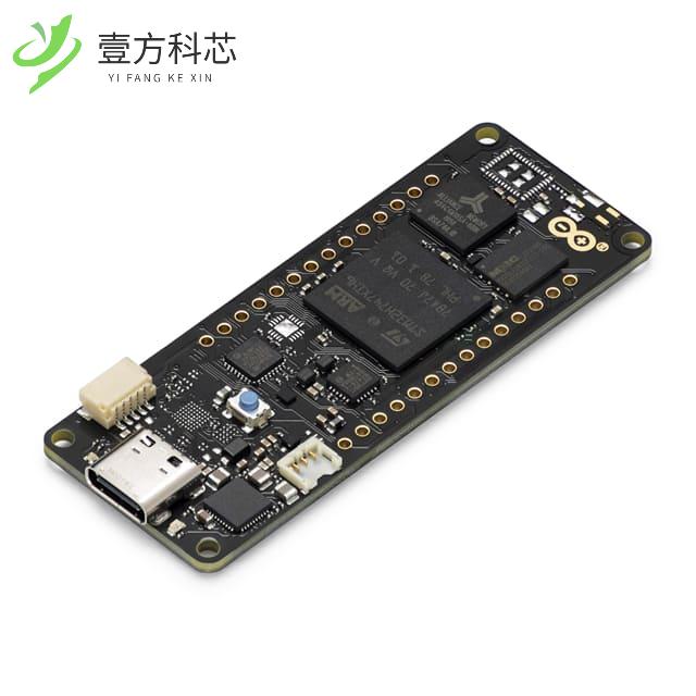 原厂原装ABX00045 PORTENTA H7 LITE全新正品