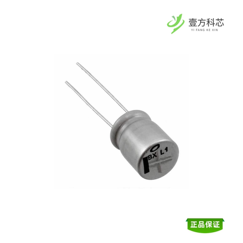 全新正品UBX1J560MPL|UBX1J560MPL1TD|UBX1J680MPL