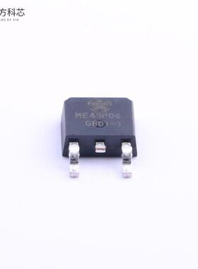 原厂原装ME45P04 P沟道 40V 30A全新正品