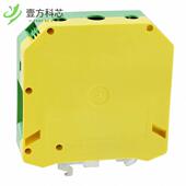 TERM BLK GROUND 原厂原装 CONN 2AWG全 0441041