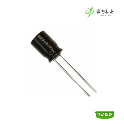 全新正品UKZ1E330MPM1TD|UKZ1E330MPM|UKZ1E331MHM