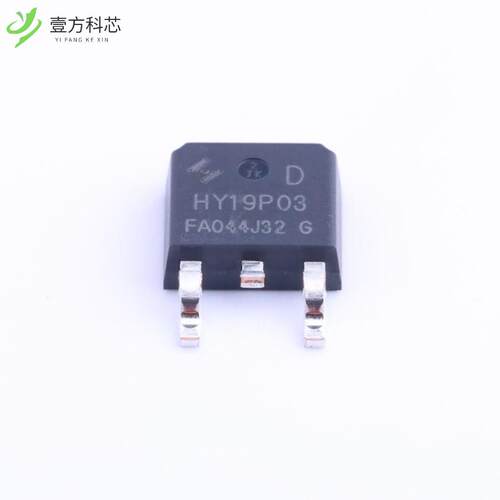 原厂原装HY19P03D P沟道 30V 90A全新正品